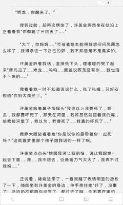 在菲律宾护照丢失了可以重新办理吗，没有护照需要办理什么手续才可以回国呢？